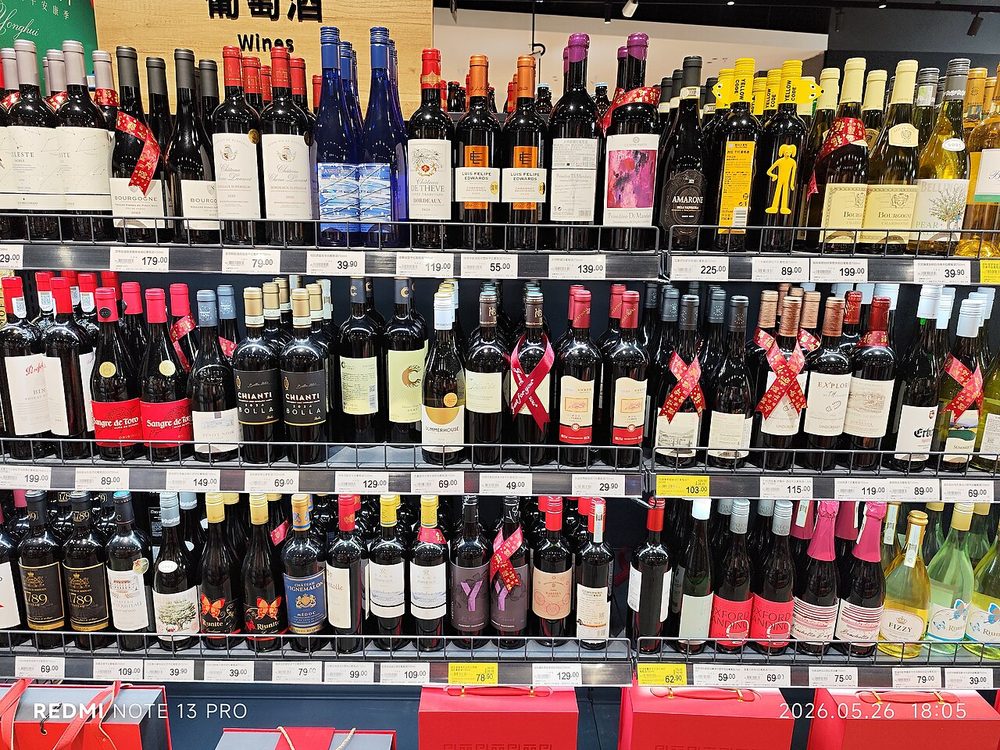Vinhos Tintos